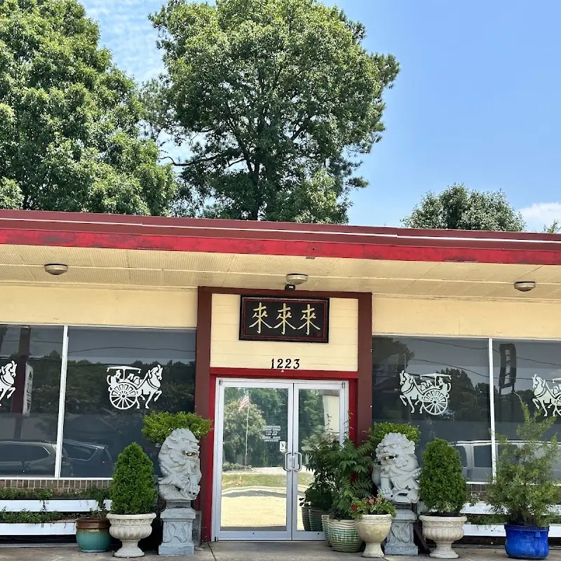Lai Lai Restaurant
