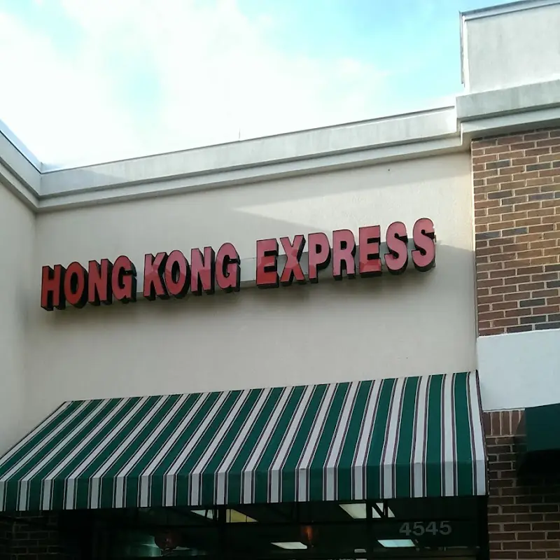 117. Moo Shi Chicken