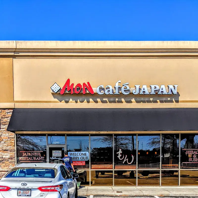 *Hibachi Chicken Salad