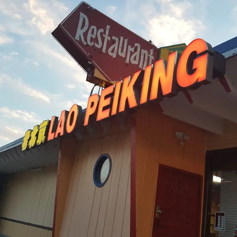 Lao Peking Chinese Restaurant