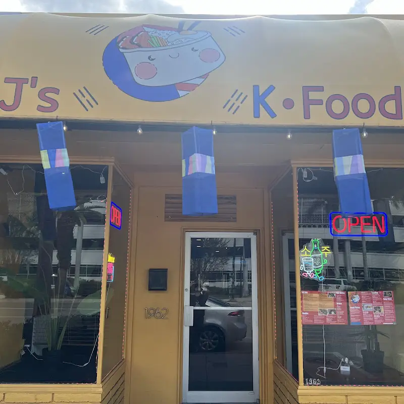 J's Korean Food