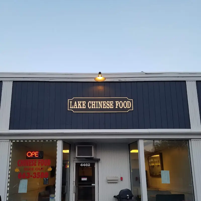 9. Fried or Steamed Dumplings (8  pieces)