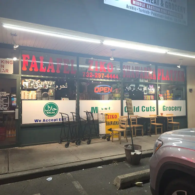 Ziko’s Feteer & Shawarma