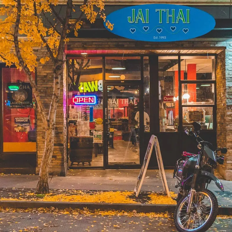Tum Yum Noodle Soup / Guay Tiew Tom Yum