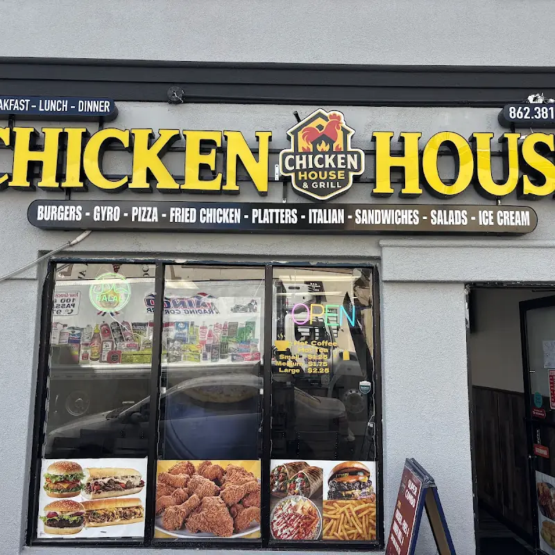 Chicken House & Grill