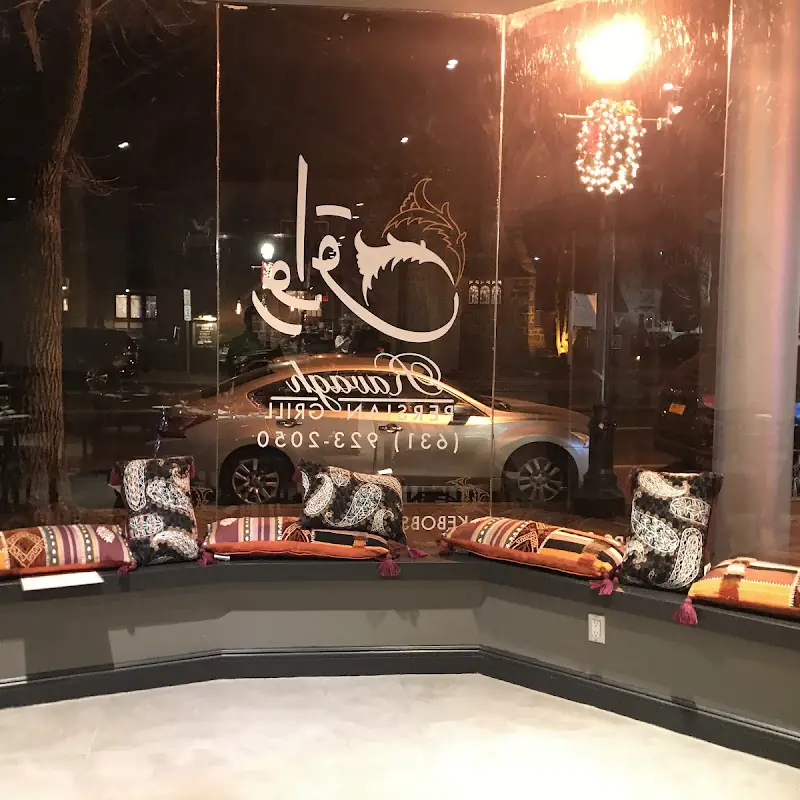 Ravagh Persian Grill
