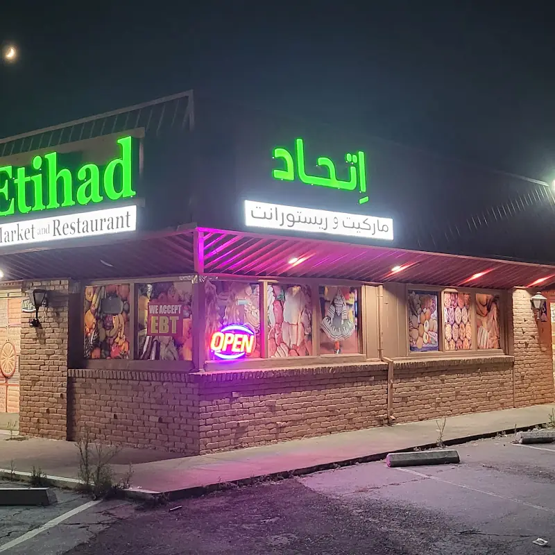 Etihad Market and Restaurant