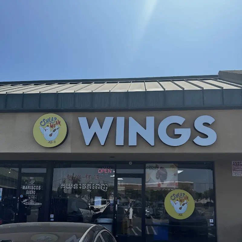 Shlap Muan Chicken Wings