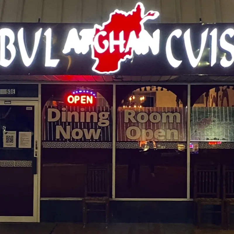 Kabul Afghan Restaurant
