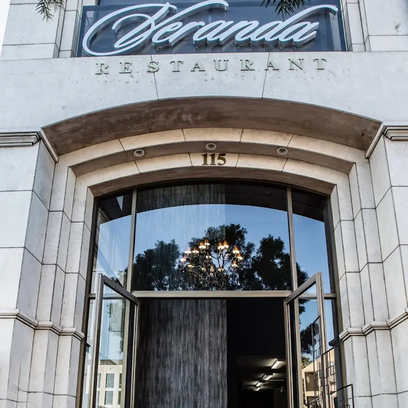 Veranda Restaurant