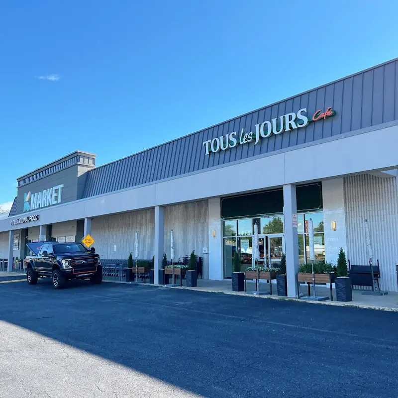 TOUS les JOURS Bakery Café - Annandale