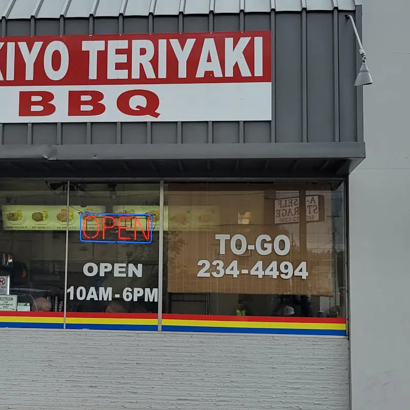 Kokiyo Teriyaki