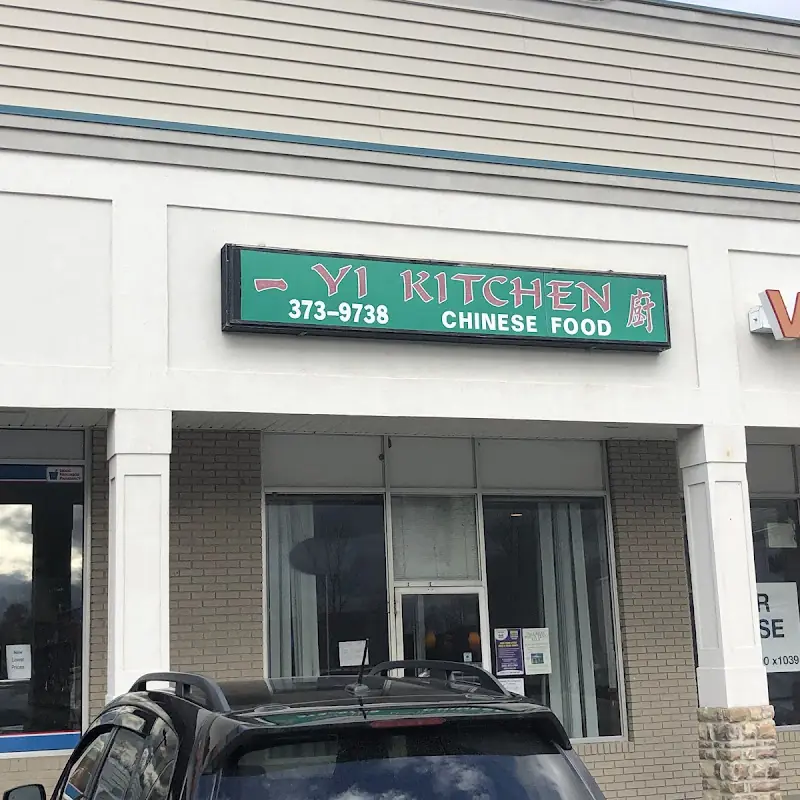 Yi Kitchen