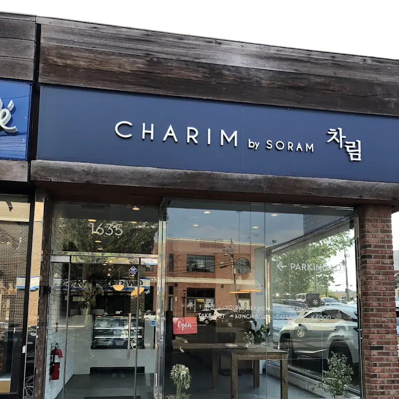 Organic Soy Braised Chicken / 닭볶음탕 (간장 Base)
