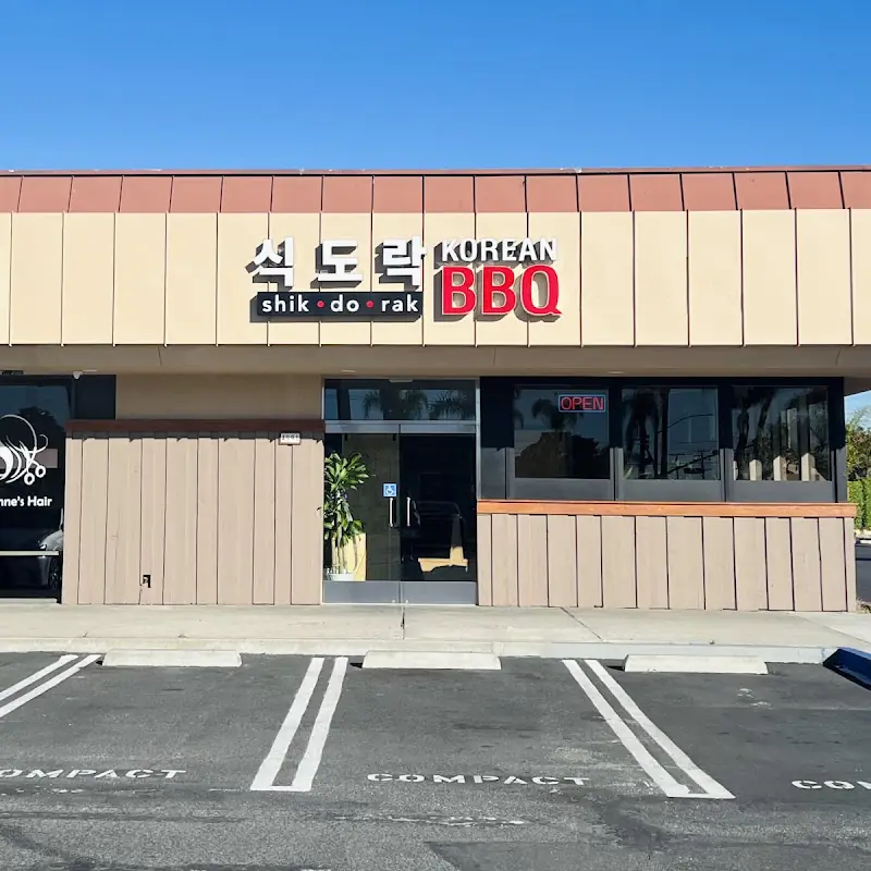 Shik Do Rak 식도락 Korean BBQ