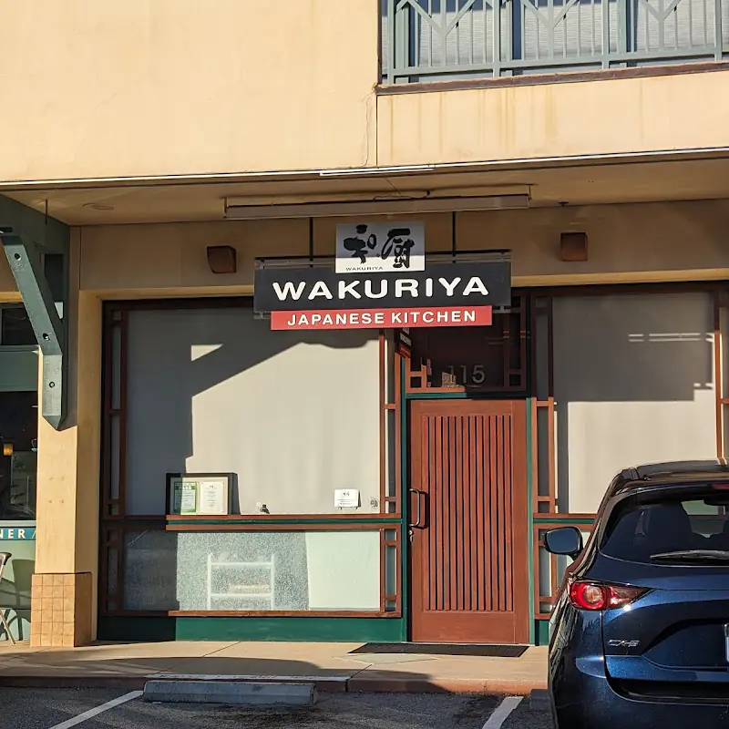 Wakuriya