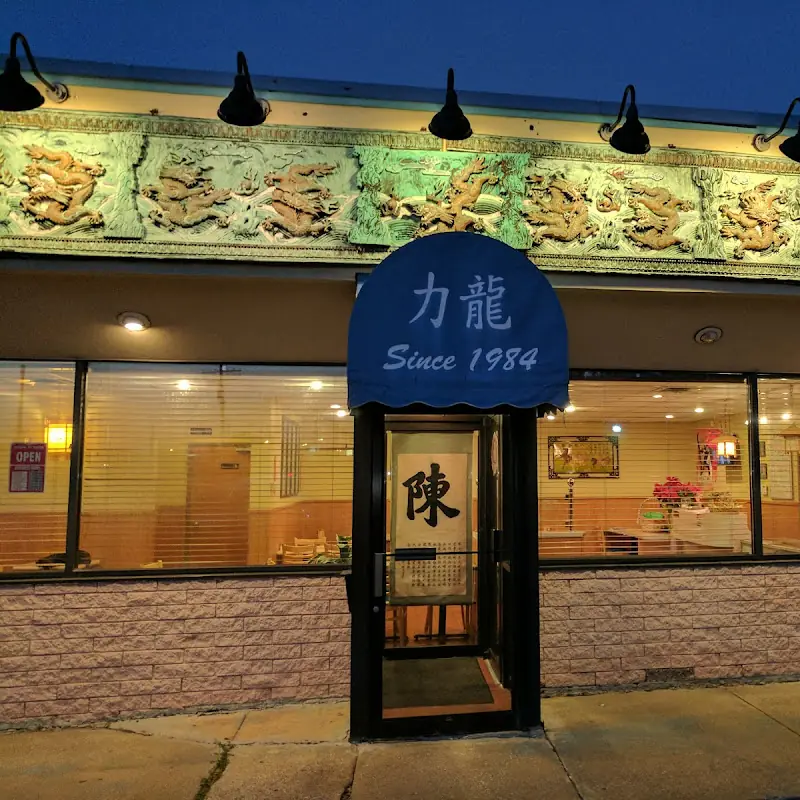 Jackie Chen's Asian Diner