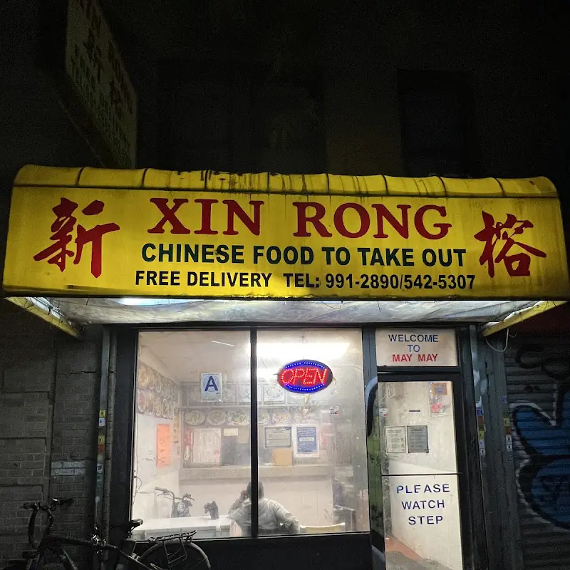 hot sour  soup
