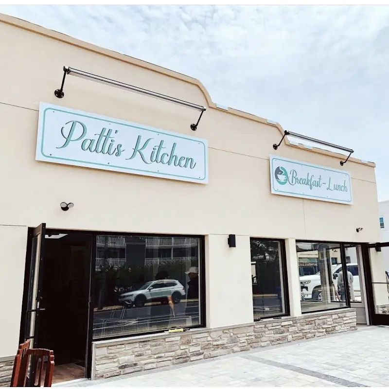Patti's Kitchen