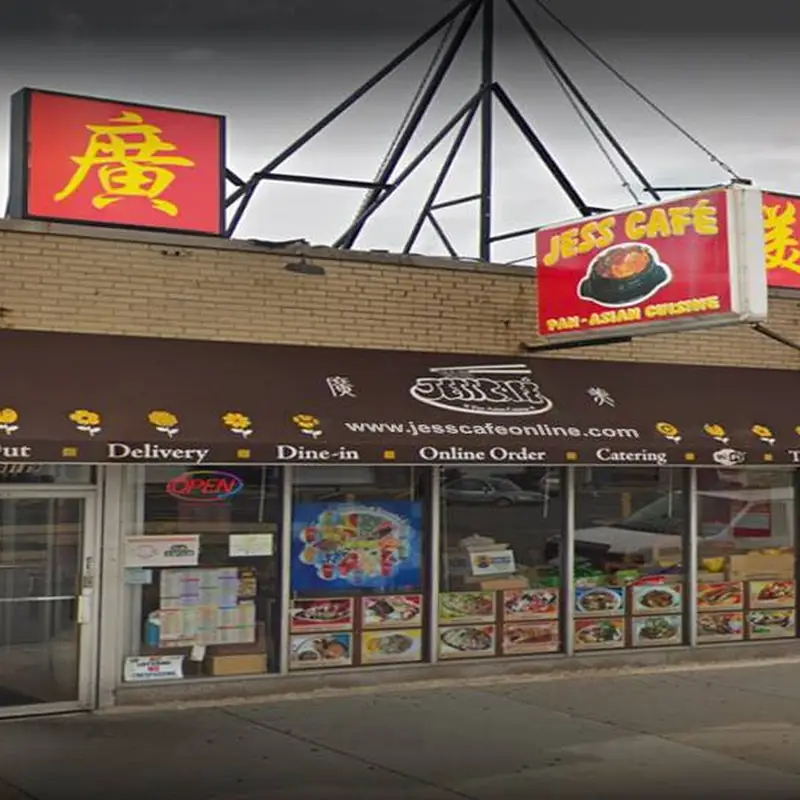 Hong Sue Shrimp