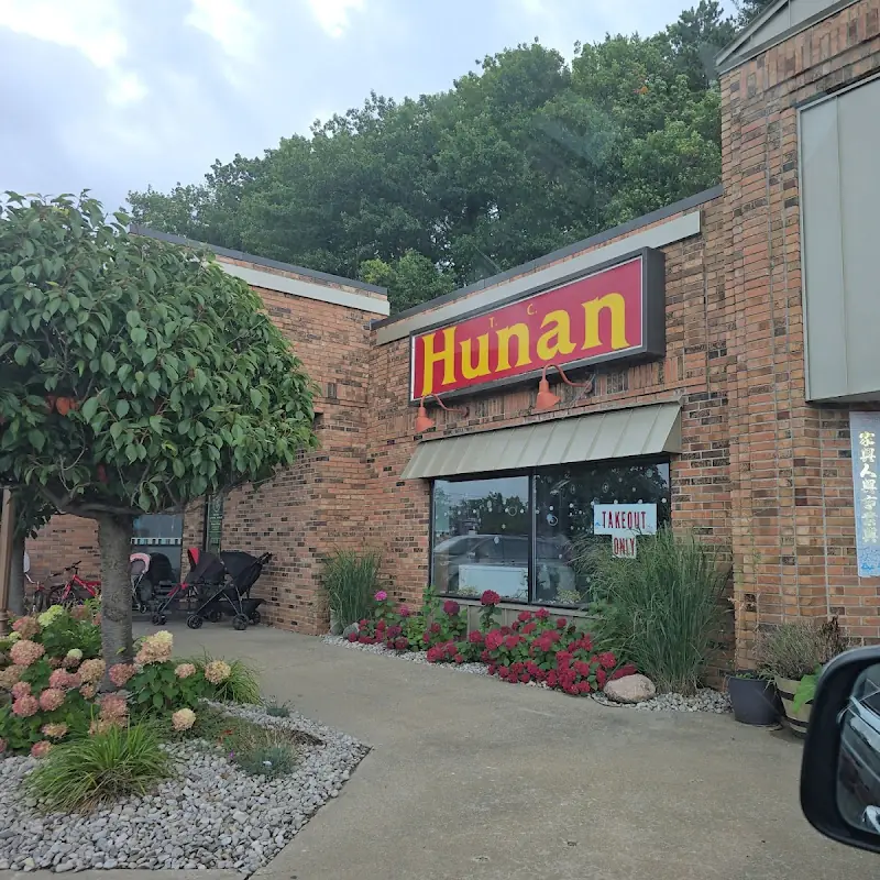 505. Moo Shu Pork (With 4 Pancakes)