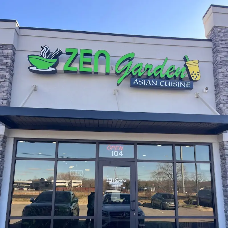 Extra Teriyaki Sauce