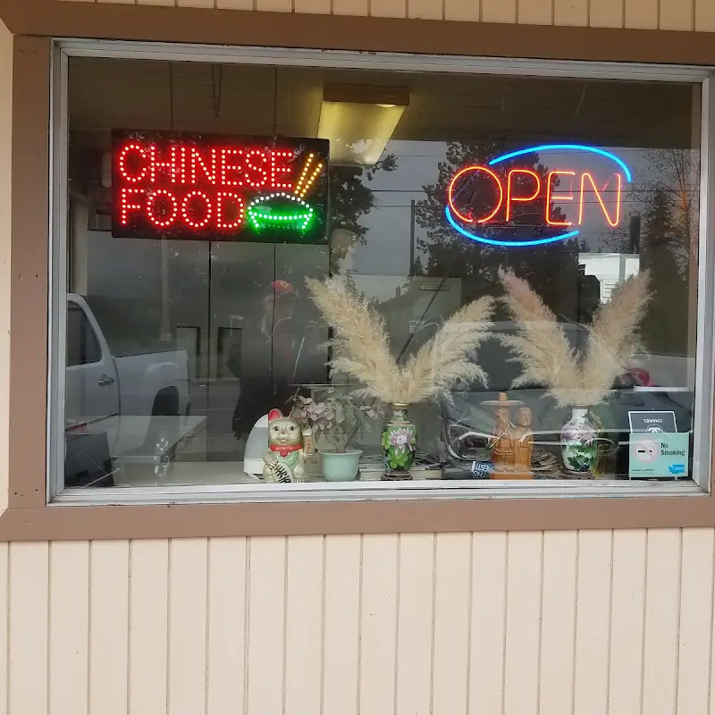 Joy Luck Restaurant