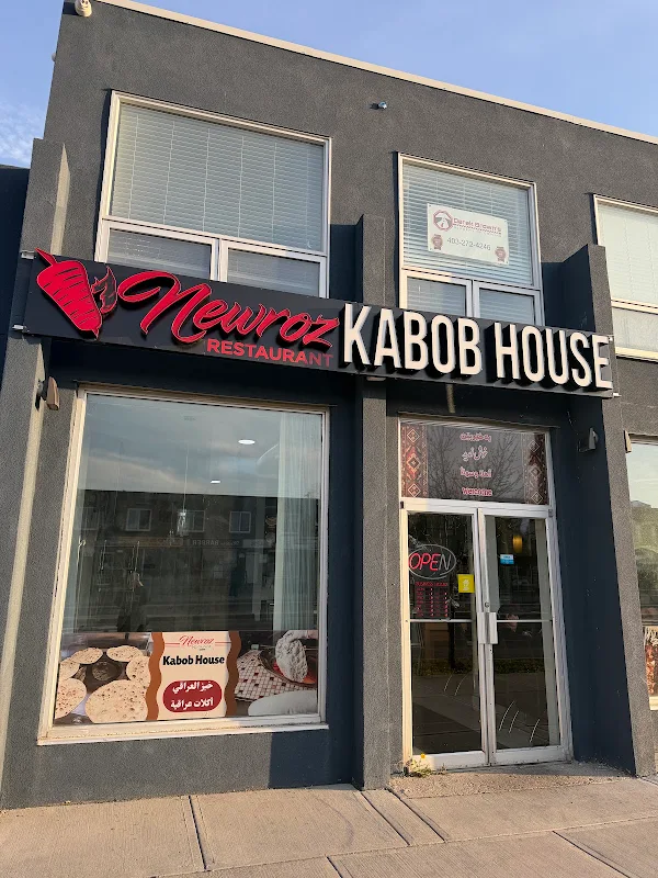 Newroz kabob house