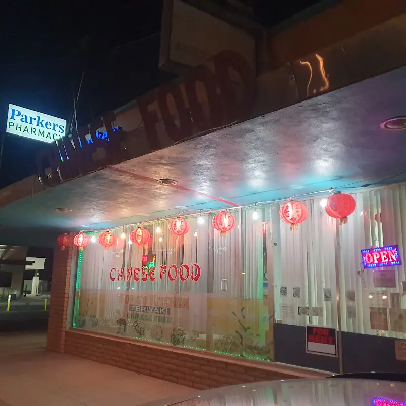 Wong's Kitchen