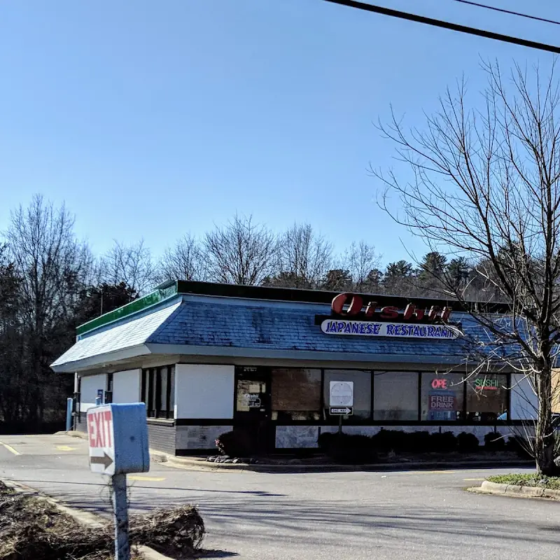 Oishii Japanese Restaurant