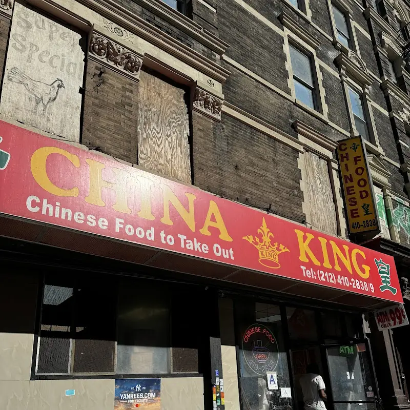 F21. Boneless Spare Ribs