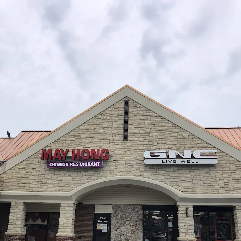 May Hong Restaurant