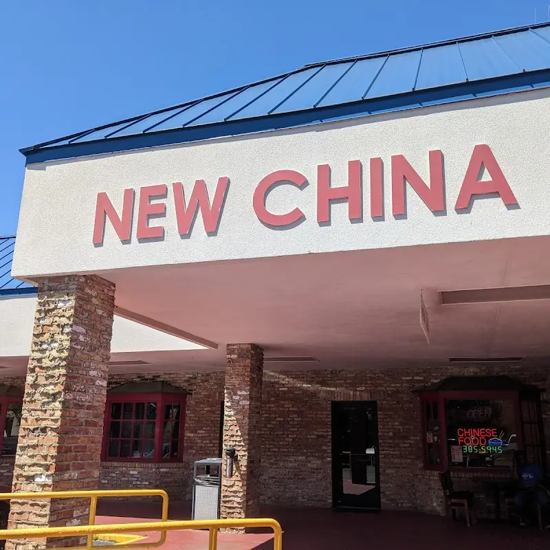 New China Restaurant