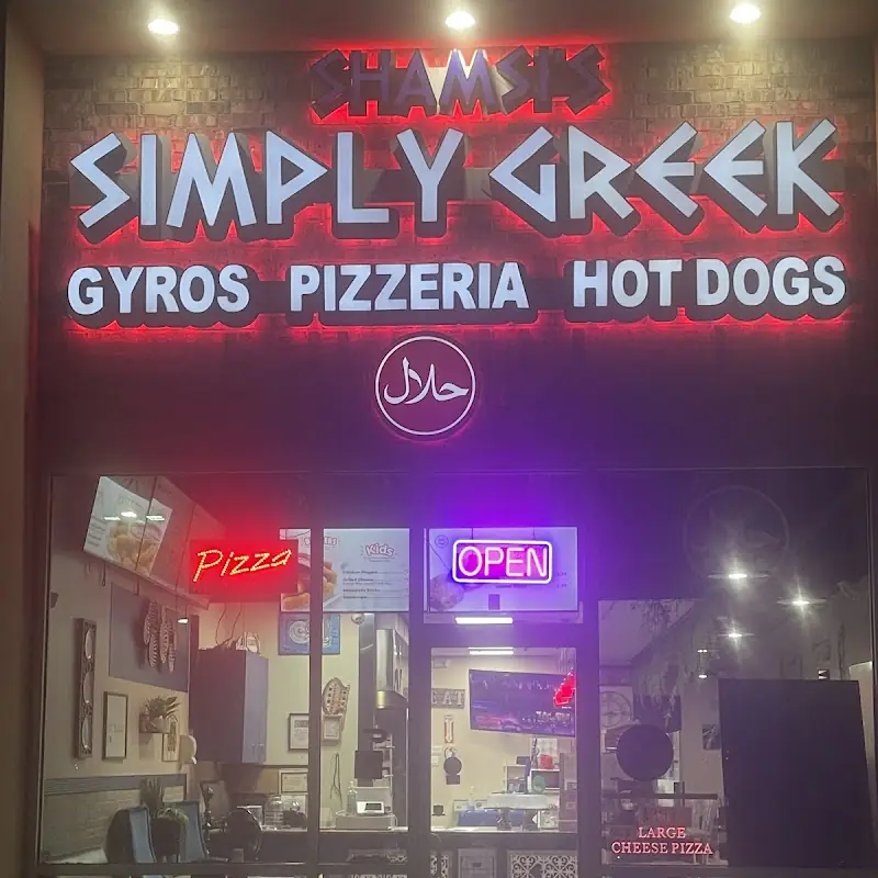 Empire Pizza Large