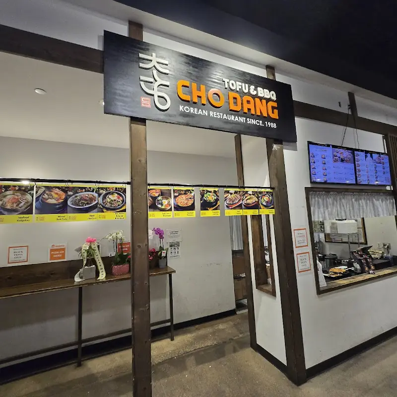 Chodang Tofu & BBQ - Austin