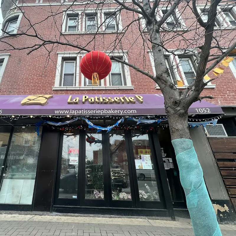 La Pâtisserie P