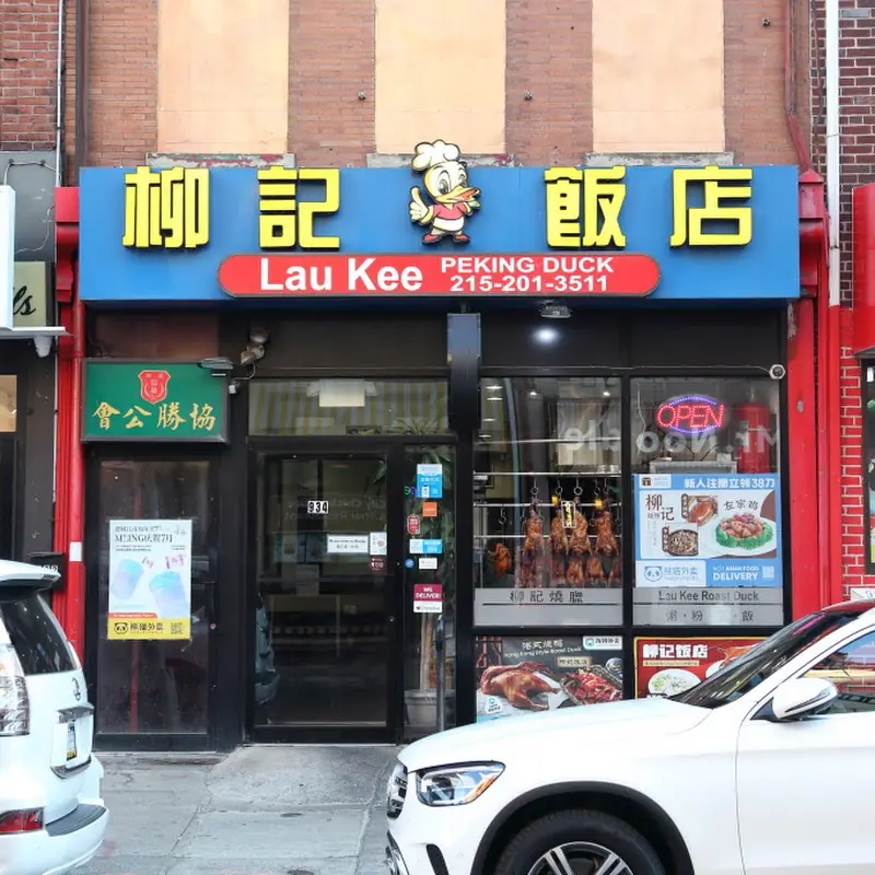 西湖牛肉羹 West Lake Beef Soup (for 2)