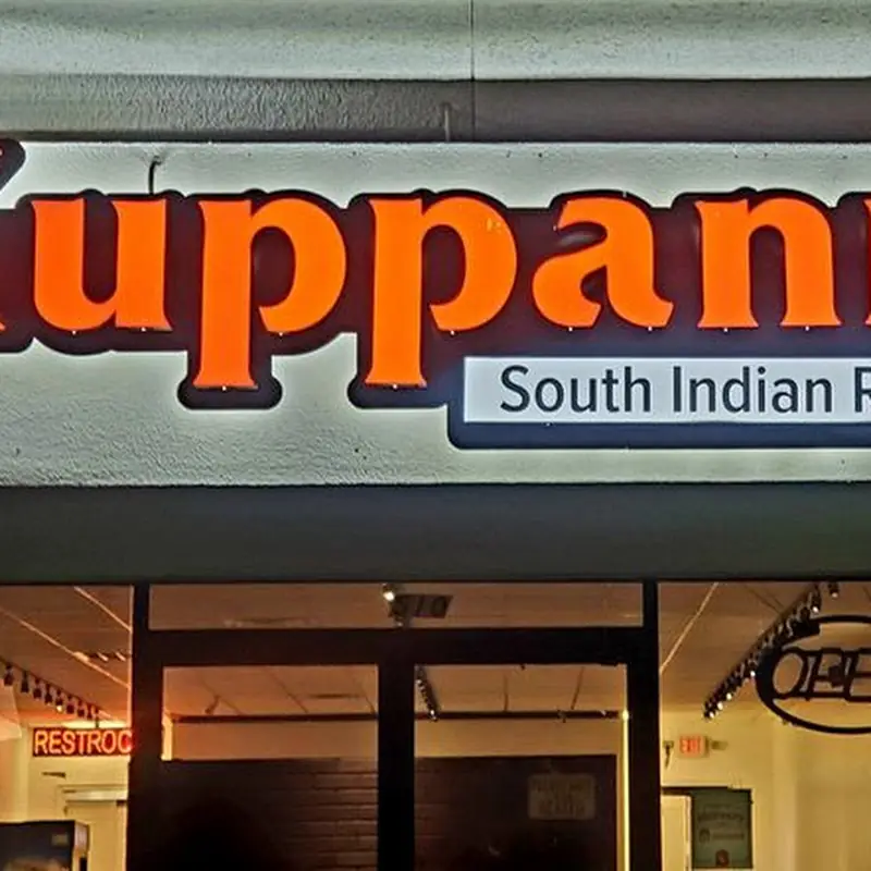 Kuppanna