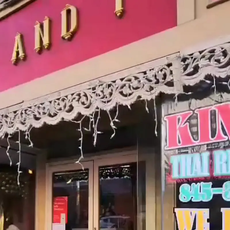 King and I Thai Restaurant
