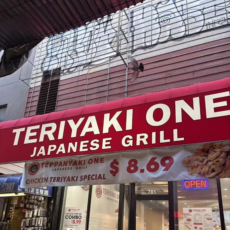 World Cup Special