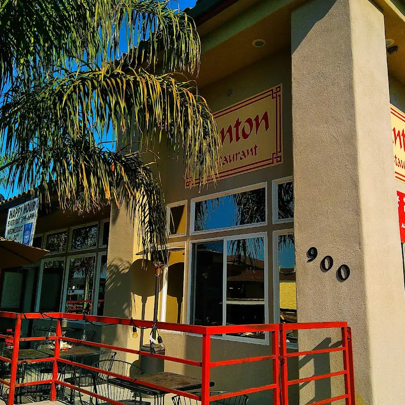 Canton Restaurant