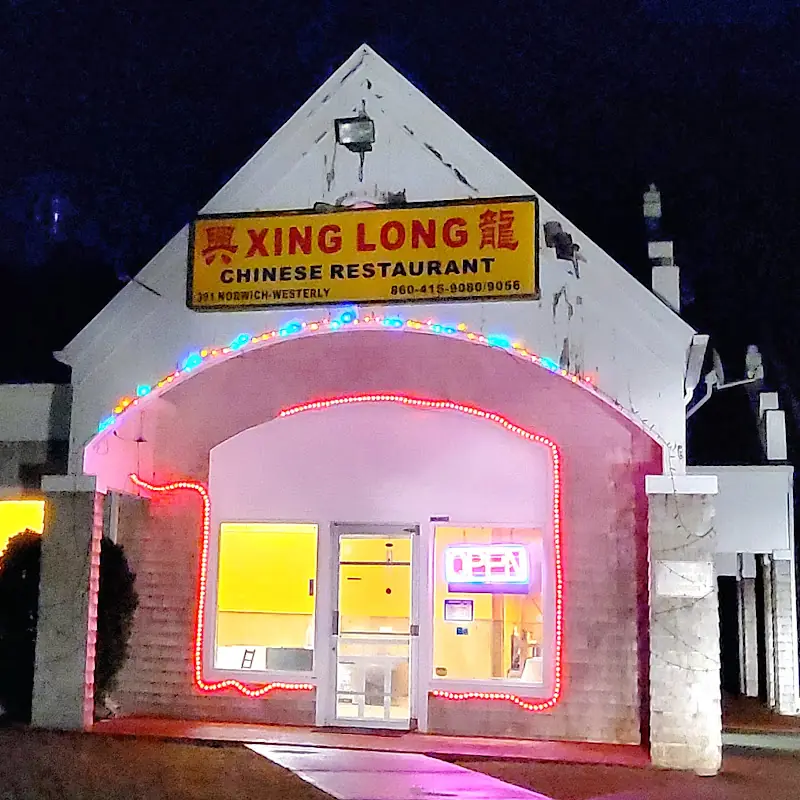 Xing Long Chinese Restaurant