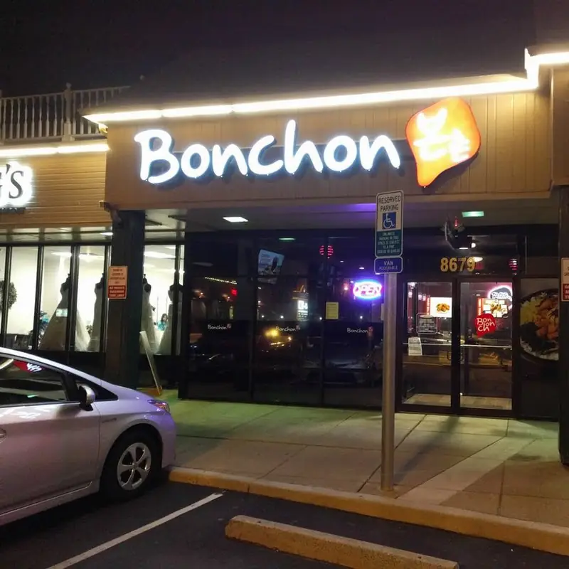 Bonchon Manassas