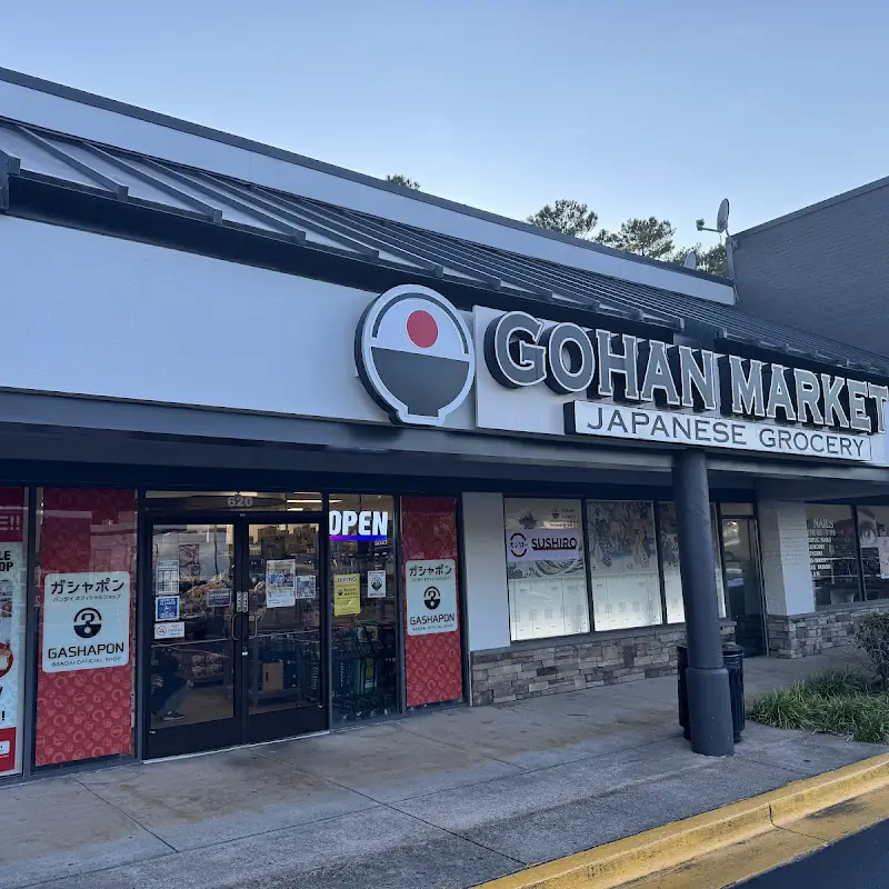 Gohan Market