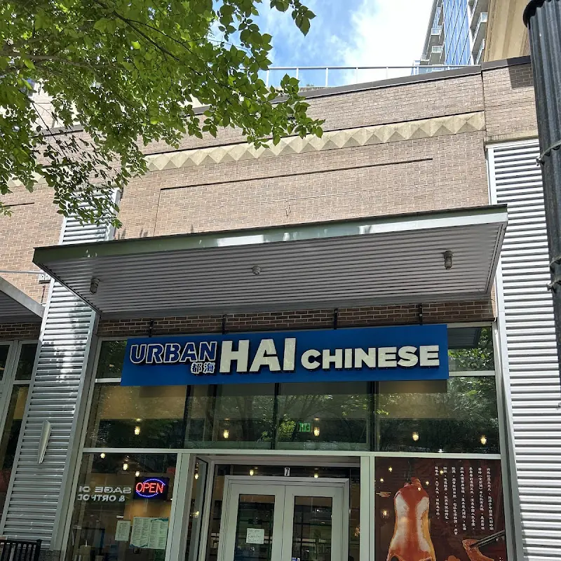 Urban Hai
