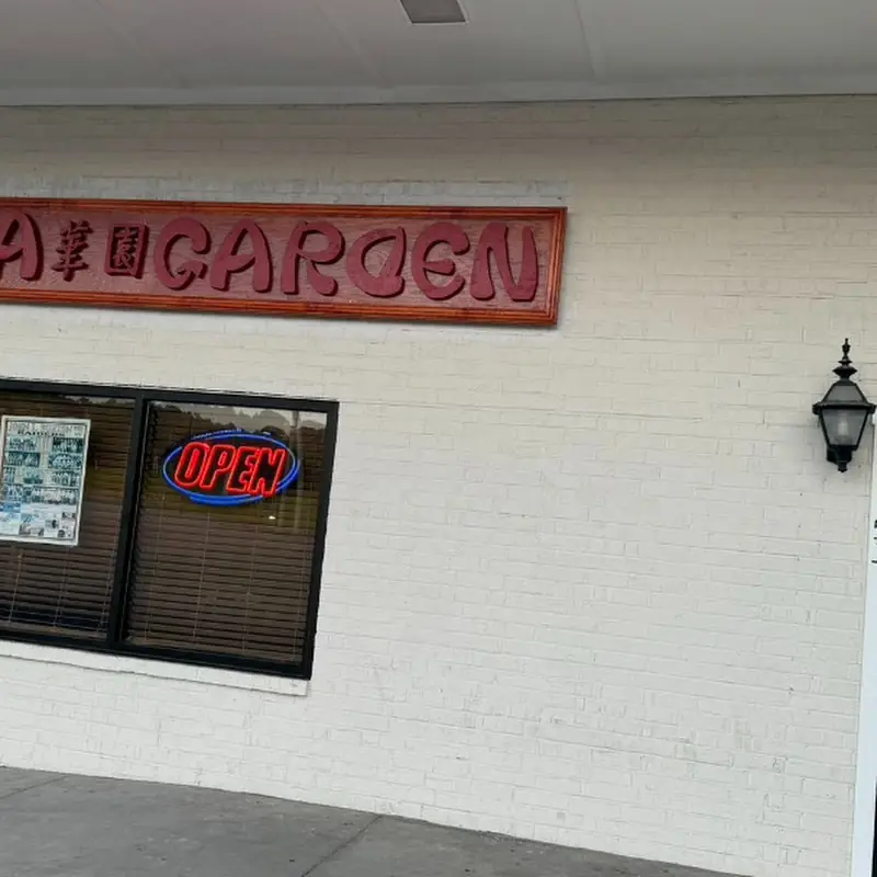 New China Garden Restaurant