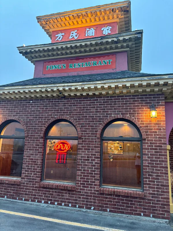 Fong's Restaurant