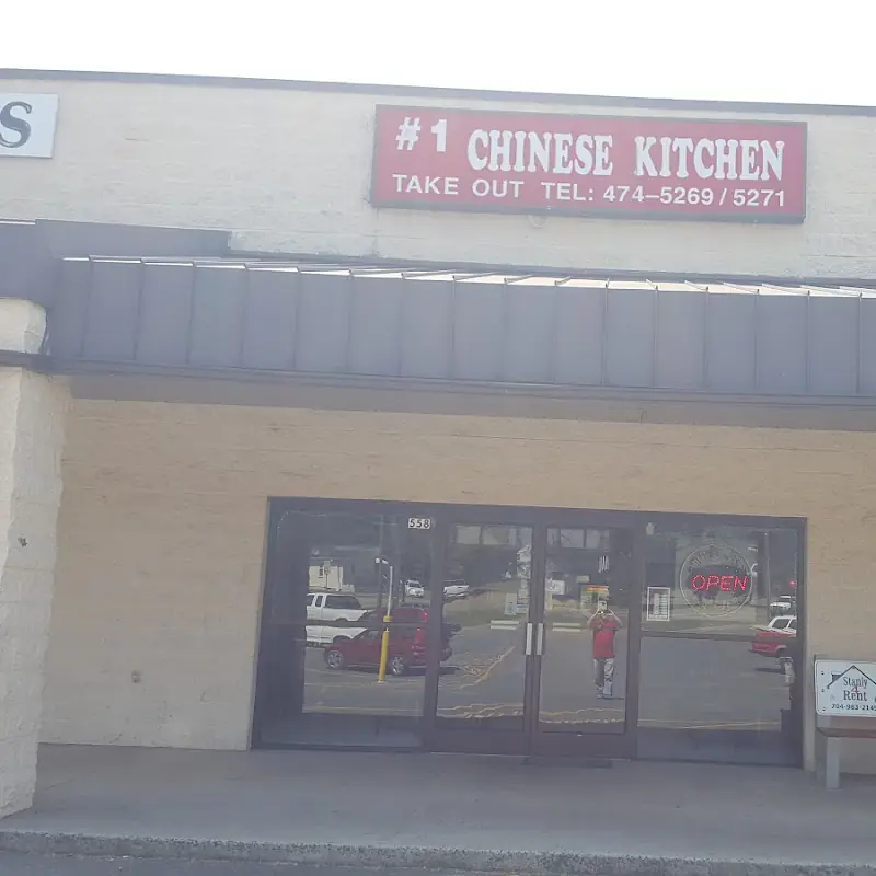 #1 Chinese Kitchen
