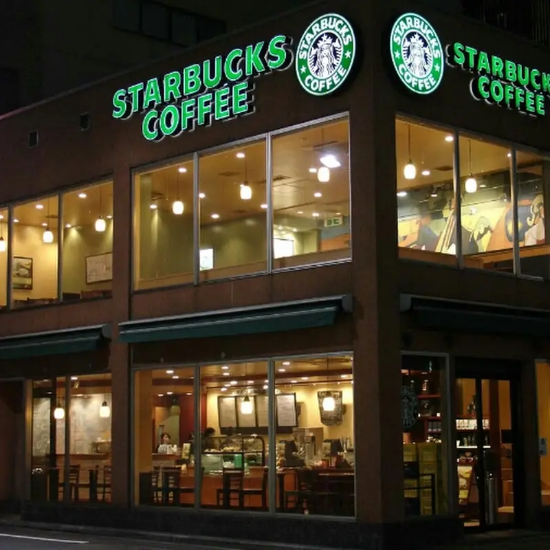 Starbucks Coffee Company