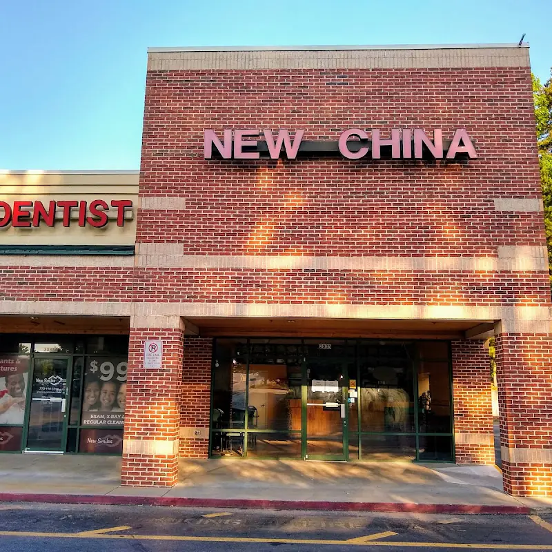 New China Restaurant